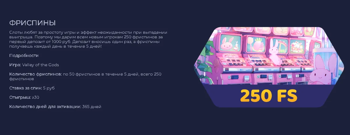 Ramenbet Casino сайт – Лучшие игровые автоматы Ramenbet casino сайт